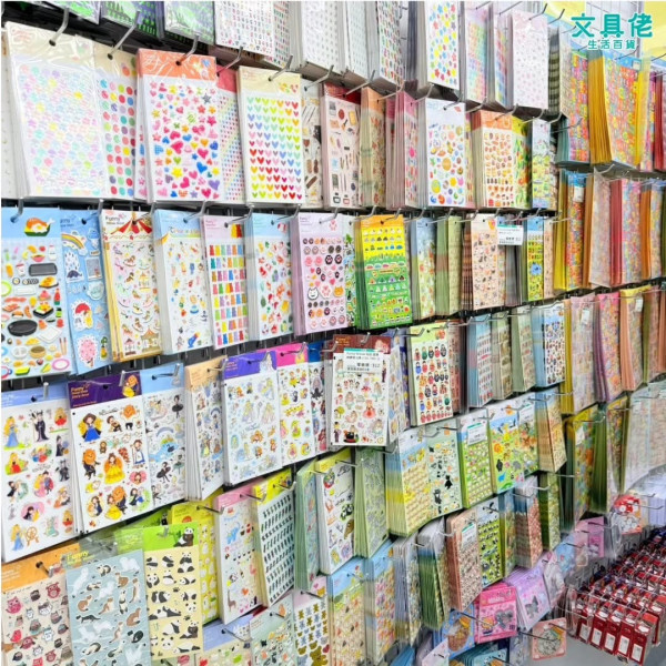 文具佬生活百货突发7折优惠！一连6日 指定分店大减价！Chiikawa都有优惠