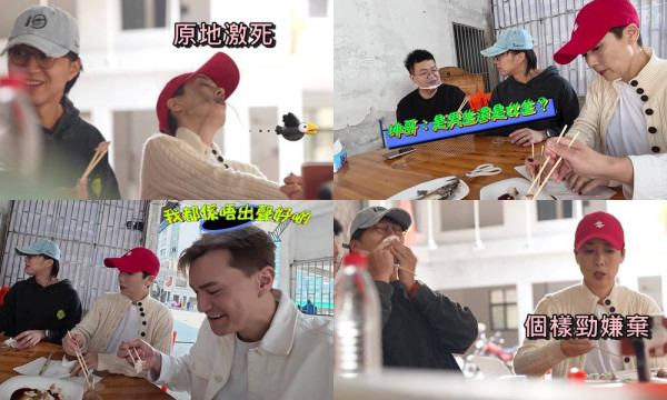 試真D｜吳業坤當眾問一條問題辣㷫江美儀 連環扯火炮轟：真係好失禮
