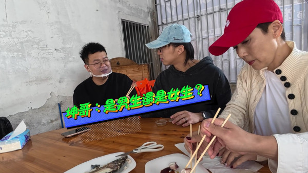 試真D｜吳業坤當眾問一條問題辣㷫江美儀 連環扯火炮轟：真係好失禮