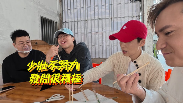 試真D｜吳業坤當眾問一條問題辣㷫江美儀 連環扯火炮轟：真係好失禮