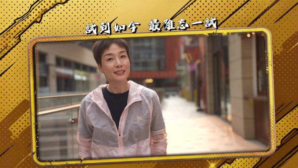 試真D｜吳業坤當眾問一條問題辣㷫江美儀 連環扯火炮轟：真係好失禮