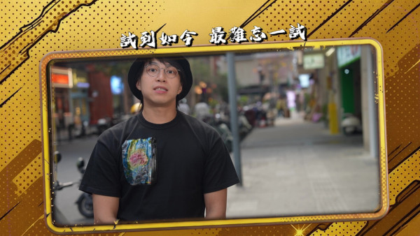 試真D｜吳業坤當眾問一條問題辣㷫江美儀 連環扯火炮轟：真係好失禮