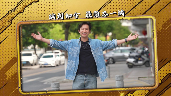試真D｜吳業坤當眾問一條問題辣㷫江美儀 連環扯火炮轟：真係好失禮