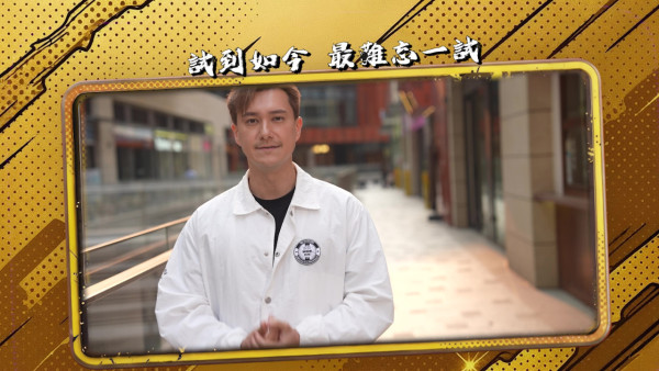 試真D｜吳業坤當眾問一條問題辣㷫江美儀 連環扯火炮轟：真係好失禮
