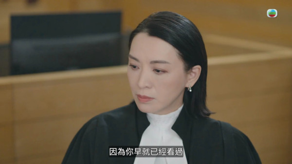 正義女神前傳《模範律師團》飛起佘詩曼 陣容曝光陳煒擔正仲有兩大視后加盟