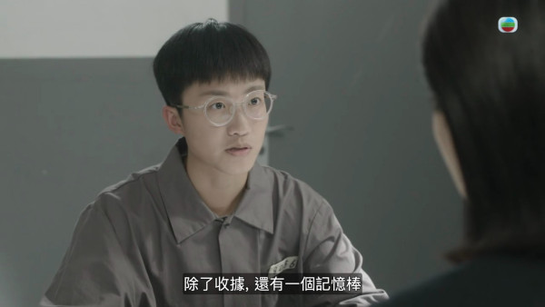 正義女神大結局｜「高成彬」劉倬昕咆吼暴走魔性爆發 網民推舉問鼎「最佳女配角」