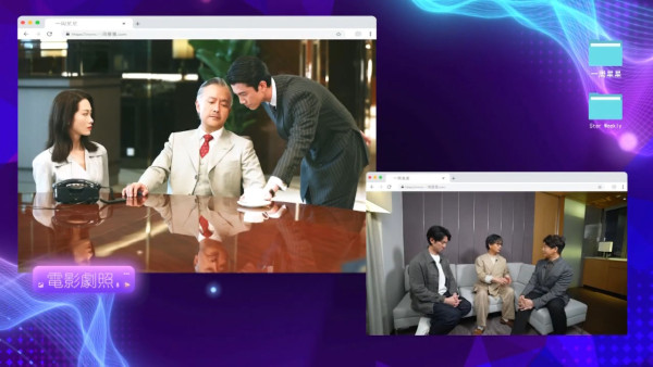 一周星星專訪｜謝君豪出盡腰力掌摑吳慷仁 急攞冰袋敷面！真打真摑只為一個原因