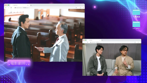 一周星星專訪｜謝君豪出盡腰力掌摑吳慷仁 急攞冰袋敷面！真打真摑只為一個原因