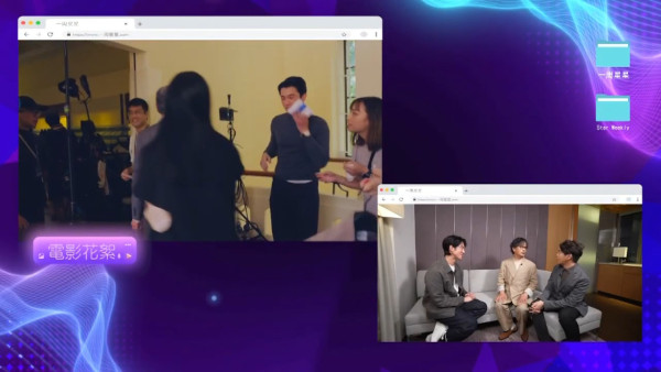 一周星星專訪｜謝君豪出盡腰力掌摑吳慷仁 急攞冰袋敷面！真打真摑只為一個原因