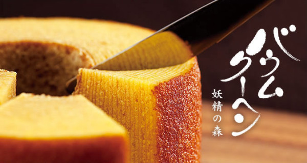 kitakaro kitakaro