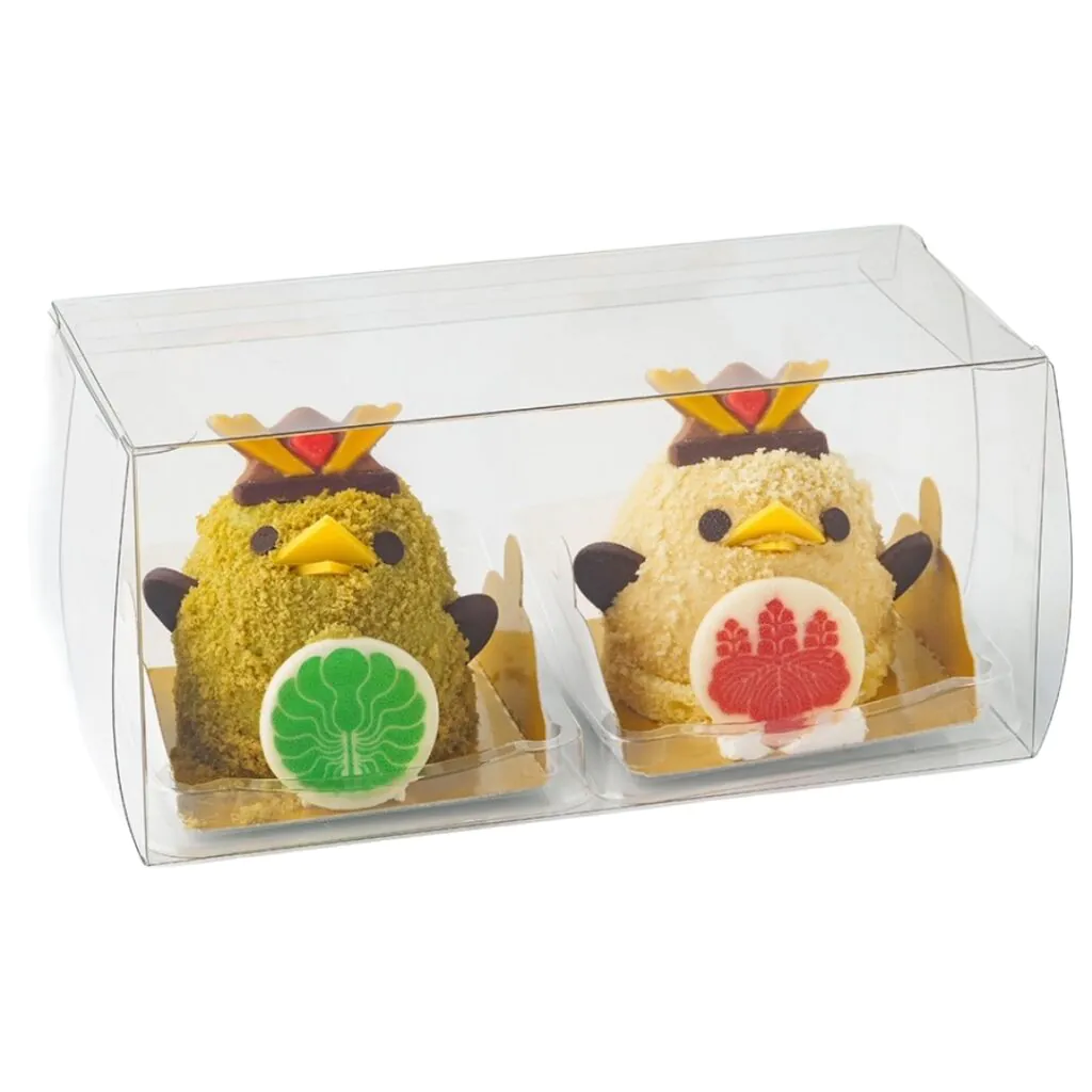 Piyorin