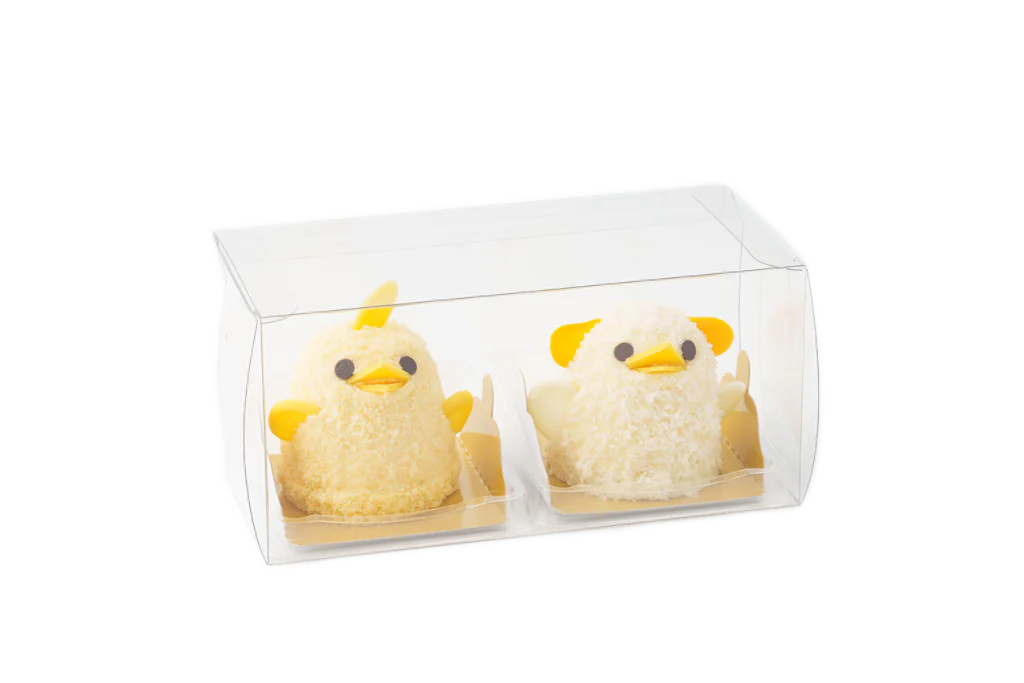 Piyorin