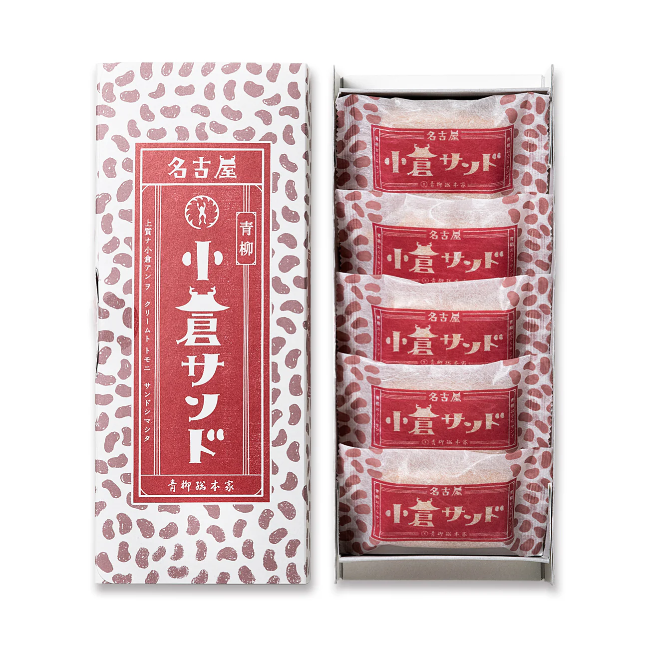 青柳總本家
