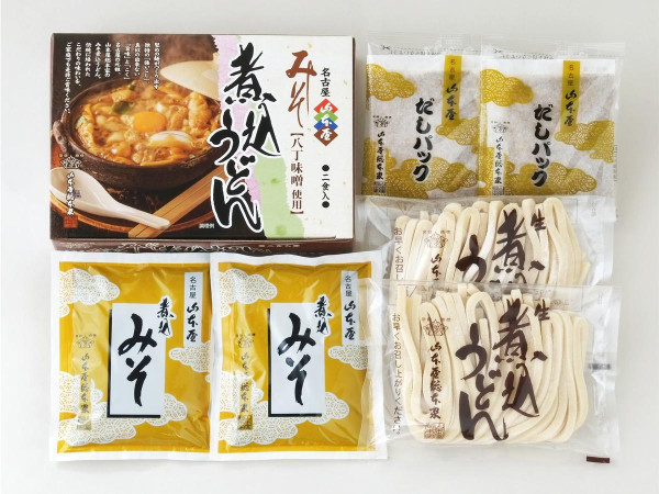 名古屋旅遊官方網