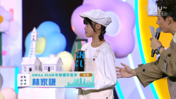 Chill Club頒獎禮2026｜各獎項得獎名單出爐（不斷更新） CHILLCLUB推介榜年度推介25/26
