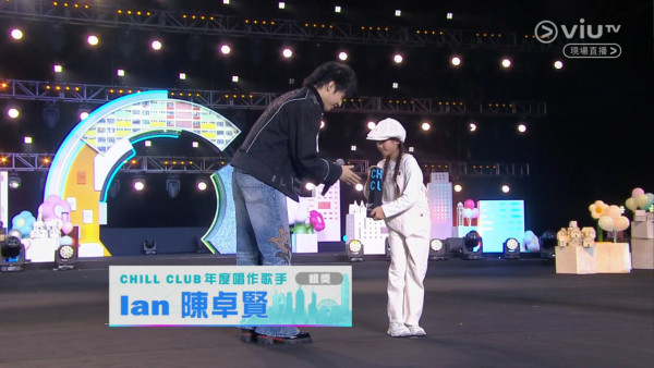 Chill Club頒獎禮2026｜各獎項得獎名單出爐（不斷更新） CHILLCLUB推介榜年度推介25/26