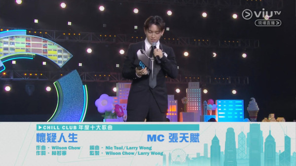 Chill Club頒獎禮2026｜各獎項得獎名單出爐（不斷更新） CHILLCLUB推介榜年度推介25/26