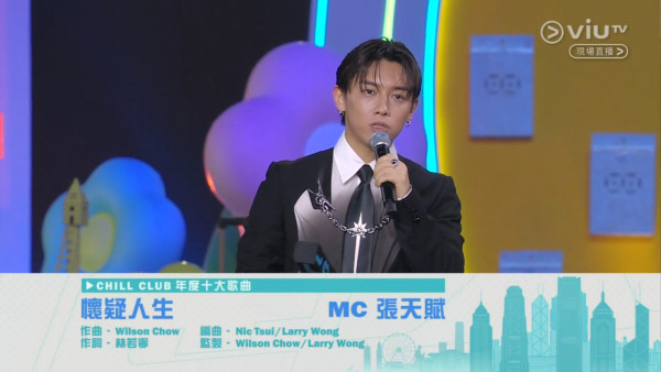Chill Club頒獎禮2026｜各獎項得獎名單出爐（不斷更新） CHILLCLUB推介榜年度推介25/26
