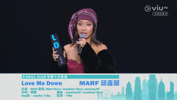 Chill Club頒獎禮2026｜各獎項得獎名單出爐（不斷更新） CHILLCLUB推介榜年度推介25/26