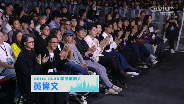 Chill Club頒獎禮2026｜各獎項得獎名單出爐（不斷更新） CHILLCLUB推介榜年度推介25/26
