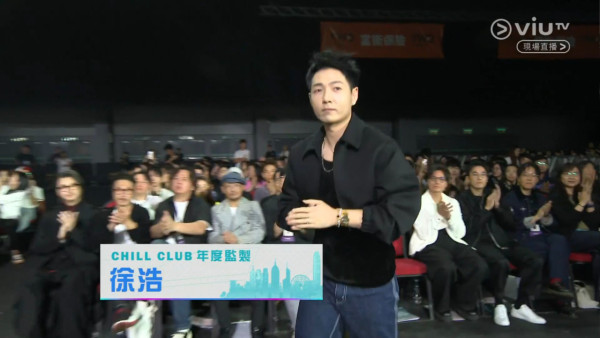 Chill Club頒獎禮2026｜各獎項得獎名單出爐（不斷更新） CHILLCLUB推介榜年度推介25/26