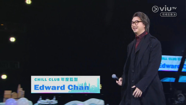 Chill Club頒獎禮2026｜各獎項得獎名單出爐（不斷更新） CHILLCLUB推介榜年度推介25/26