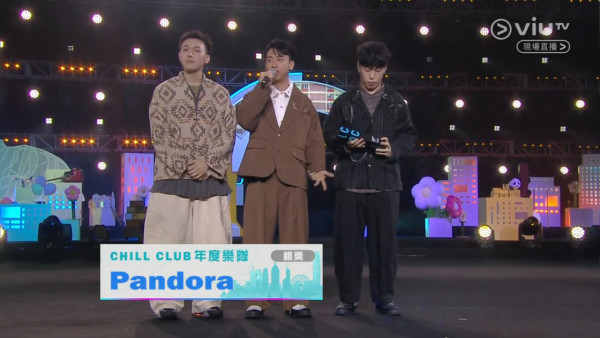 Chill Club頒獎禮2026｜各獎項得獎名單出爐（不斷更新） CHILLCLUB推介榜年度推介25/26