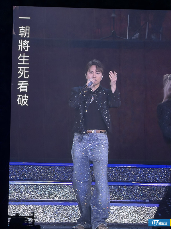 英皇演唱會｜啟德頭場張敬軒導師首度現身 回歸舞台現場歌迷表現激動