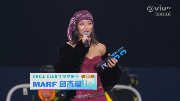Chill Club頒獎禮2026｜各獎項得獎名單出爐（不斷更新） CHILLCLUB推介榜年度推介25/26