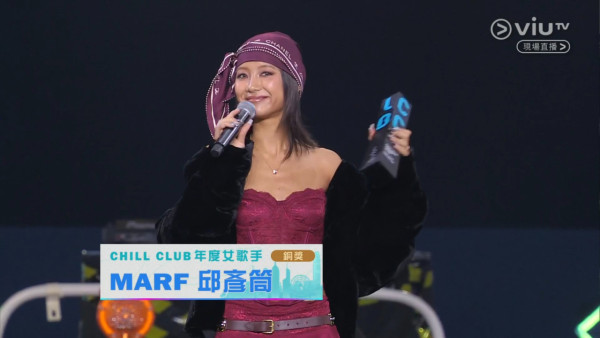 Chill Club頒獎禮2026｜各獎項得獎名單出爐（不斷更新） CHILLCLUB推介榜年度推介25/26