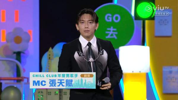 Chill Club頒獎禮2026｜各獎項得獎名單出爐（不斷更新） CHILLCLUB推介榜年度推介25/26