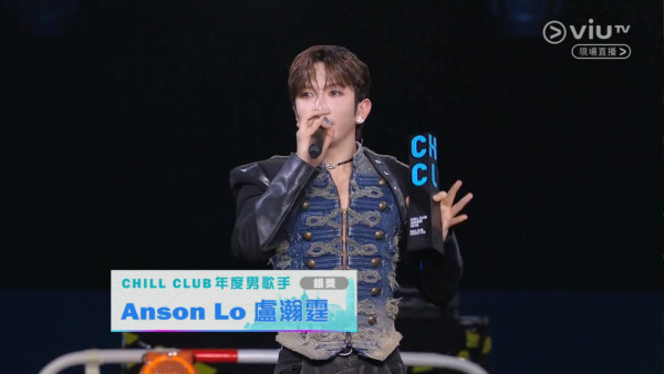 Chill Club頒獎禮2026｜各獎項得獎名單出爐（不斷更新） CHILLCLUB推介榜年度推介25/26