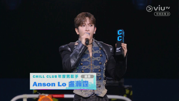 Chill Club頒獎禮2026｜各獎項得獎名單出爐（不斷更新） CHILLCLUB推介榜年度推介25/26