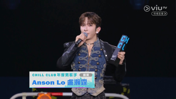 Chill Club頒獎禮2026｜各獎項得獎名單出爐（不斷更新） CHILLCLUB推介榜年度推介25/26