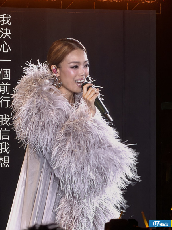 英皇群星演唱會｜啟德頭場容祖兒歌單17分鐘solo舞台！必唱情歌+跳唱快歌列表