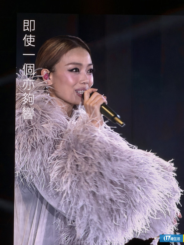 英皇群星演唱會歌單 逾30首必唱金曲：謝霆鋒容祖兒領軍+新生代組合驚喜合唱