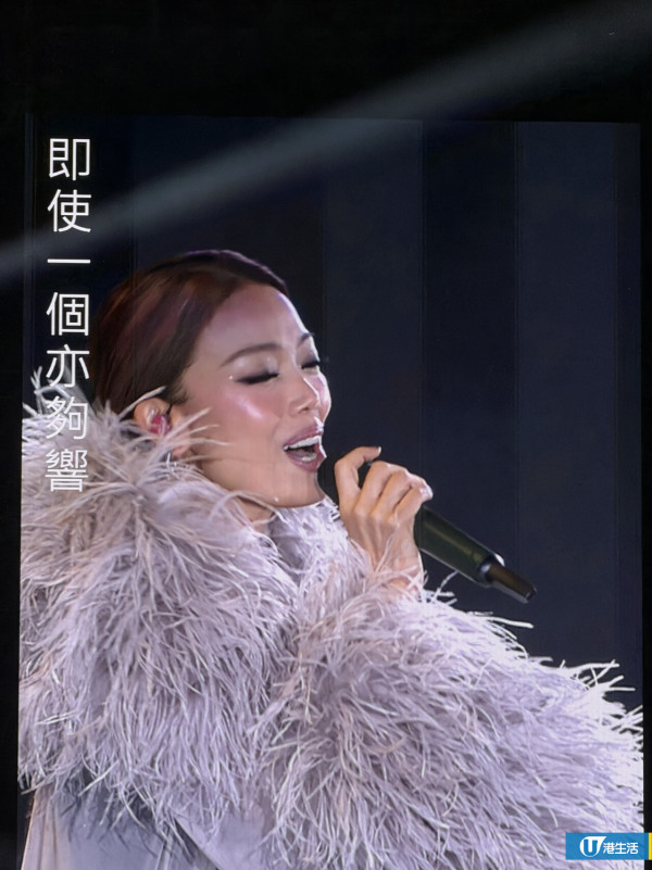 英皇群星演唱會歌單 逾30首必唱金曲：謝霆鋒容祖兒領軍+新生代組合驚喜合唱