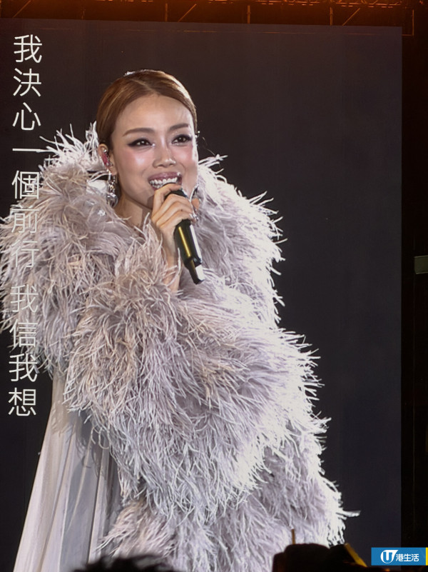 英皇群星演唱會歌單 逾30首必唱金曲：謝霆鋒容祖兒領軍+新生代組合驚喜合唱