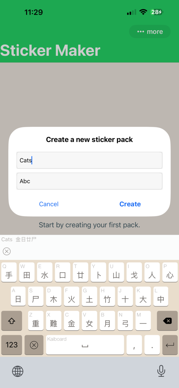 【Gemini/GPT 2 Sticker】AI三步自製專屬WhatsApp Sticker貼圖退地教學 附即抄即用指令