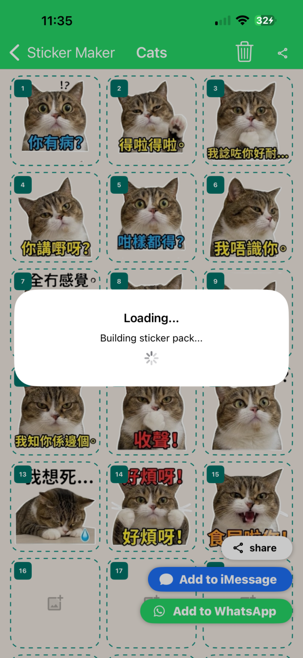 【Gemini/GPT 2 Sticker】AI三步自製專屬WhatsApp Sticker貼圖退地教學 附即抄即用指令