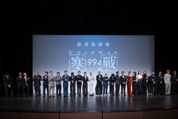 《寒戰1994》票房上映兩日衝破1000萬 刷新系列票房紀錄有望突破第一集