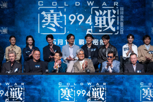 《寒戰1994》票房上映兩日衝破1000萬 刷新系列票房紀錄有望突破第一集