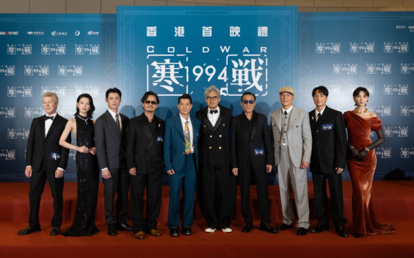 《寒戰1994》票房上映兩日衝破1000萬 刷新系列票房紀錄有望突破第一集