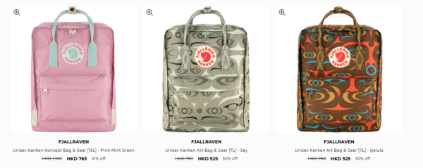 Fjallraven開倉低至2折！KanKen背包/KANGOL帽款/女裝$99起！ Fjallraven／KANGOL／Chios Club