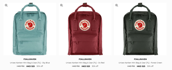 Fjallraven開倉低至2折！KanKen背包/KANGOL帽款/女裝$99起！ Fjallraven／KANGOL／Chios Club