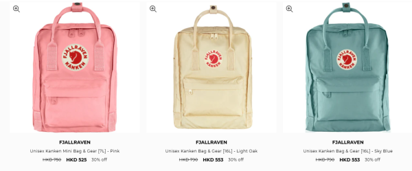 Fjallraven開倉低至2折！KanKen背包/KANGOL帽款/女裝$99起！ Fjallraven／KANGOL／Chios Club