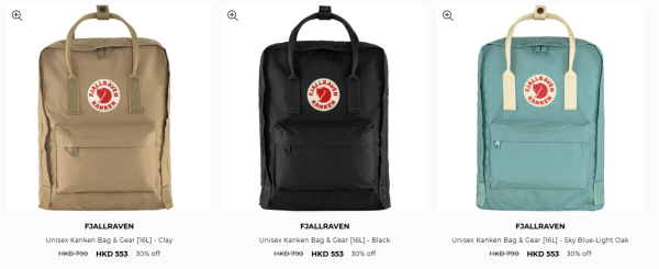 Fjallraven開倉低至2折！KanKen背包/KANGOL帽款/女裝$99起！ Fjallraven／KANGOL／Chios Club