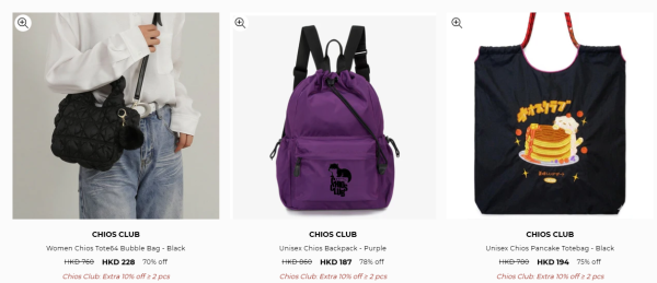 Fjallraven開倉低至2折！KanKen背包/KANGOL帽款/女裝$99起！ Fjallraven／KANGOL／Chios Club