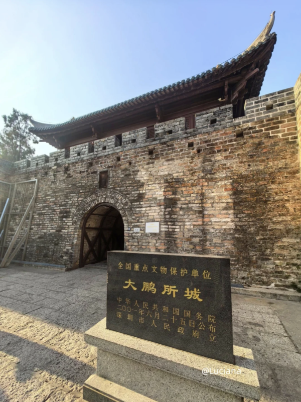 深圳古鎮6大必訪推介不止南頭古城！必去四大名墟之首觀瀾古墟附交通方式 