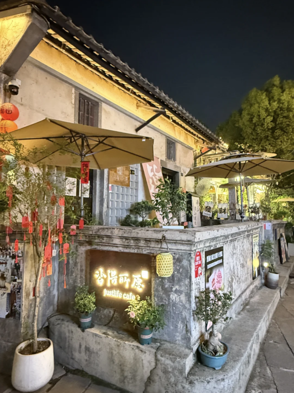 深圳古鎮6大必訪推介不止南頭古城！必去四大名墟之首觀瀾古墟附交通方式 